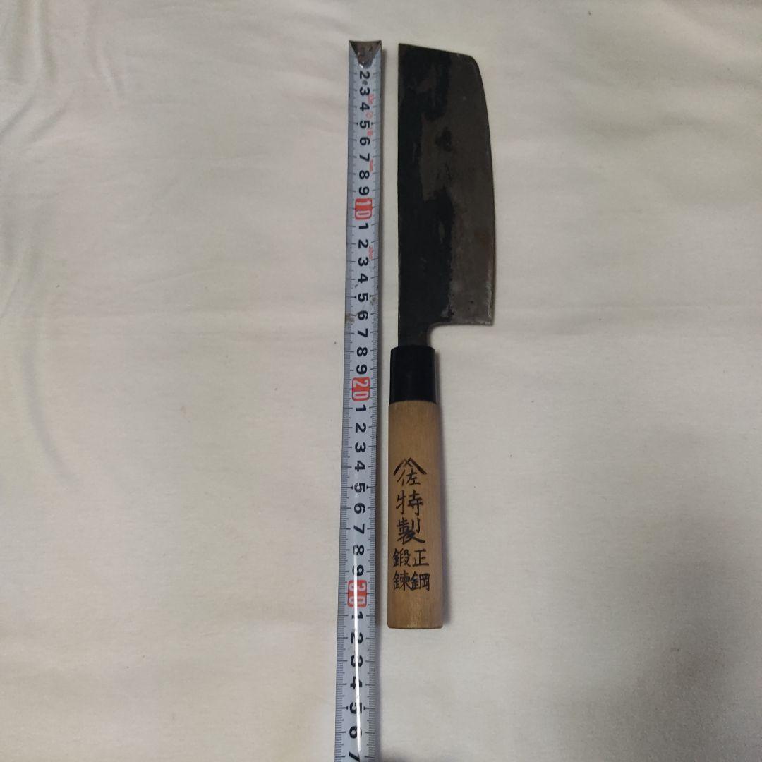 ヤマサ。包丁。特製。正鋼。鍛錬。長期保管品。その①