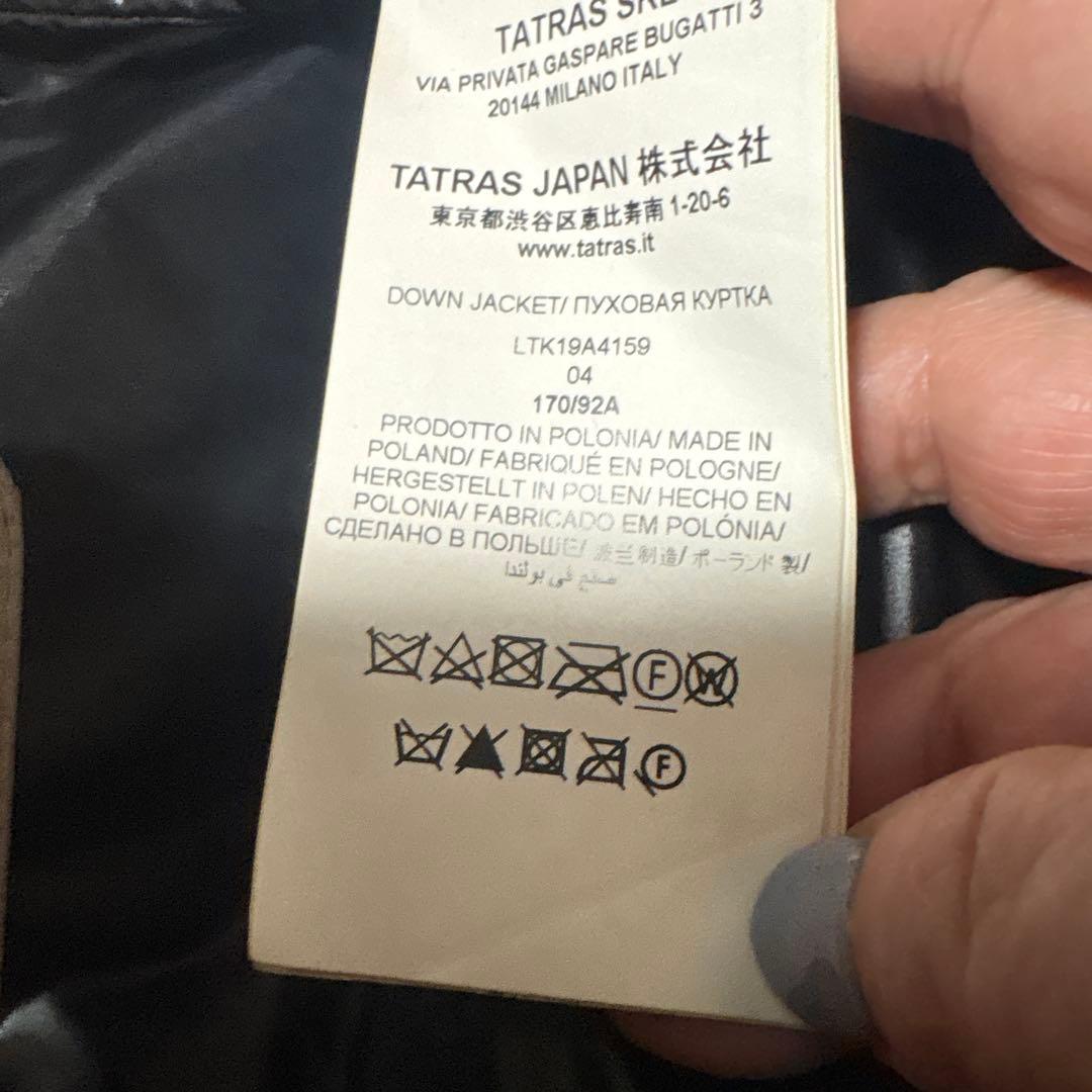 美品タトラス ALLEGHE アッゲダウンジャケット 04XL黒