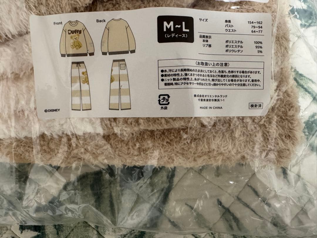 【まお】 ダッフィー ルームウェア gelato pique コラボ