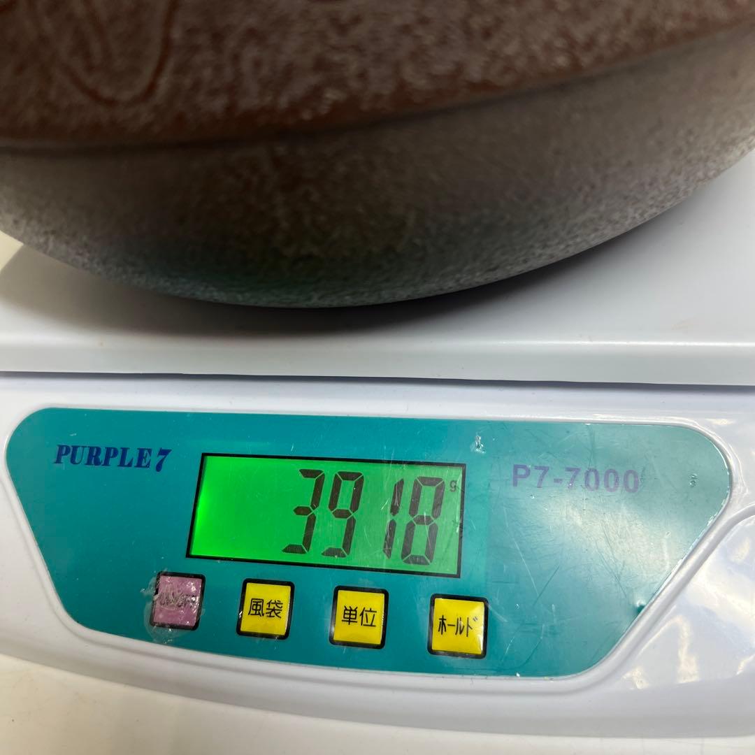 高橋敬典　菊桐地紋　政所釜　共箱　幅約26.5㎝　東さ8-0212②