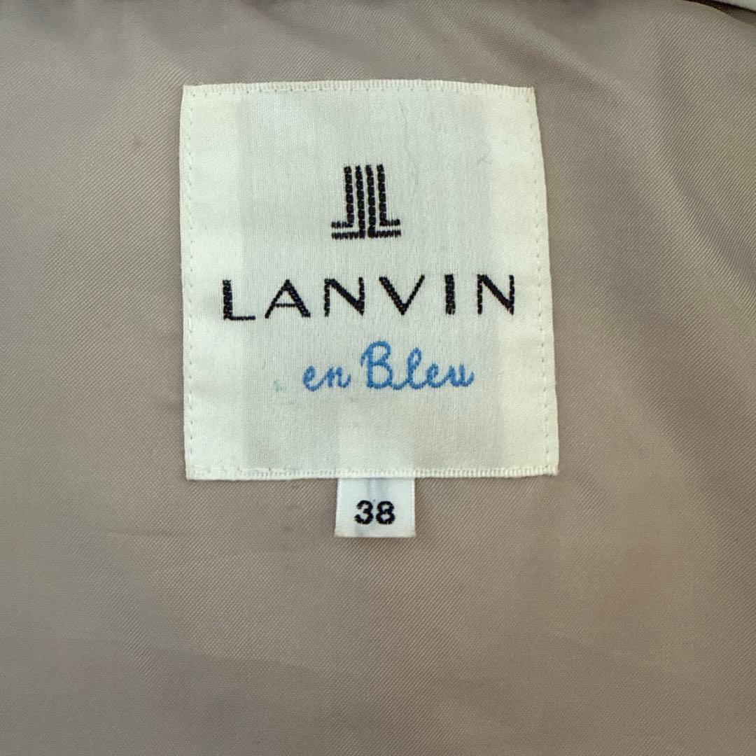 LANVIN en Bleu ベージュ ダウンジャケット 38