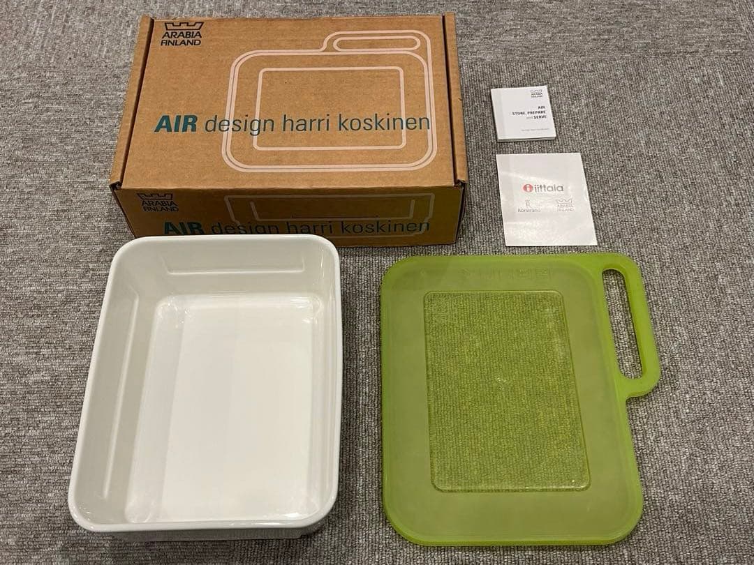 【廃盤】ARABIA ハッリコスキネン AIR 北欧イッタラ