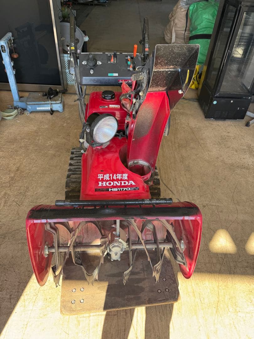 ホンダ 除雪機 HS1170sv