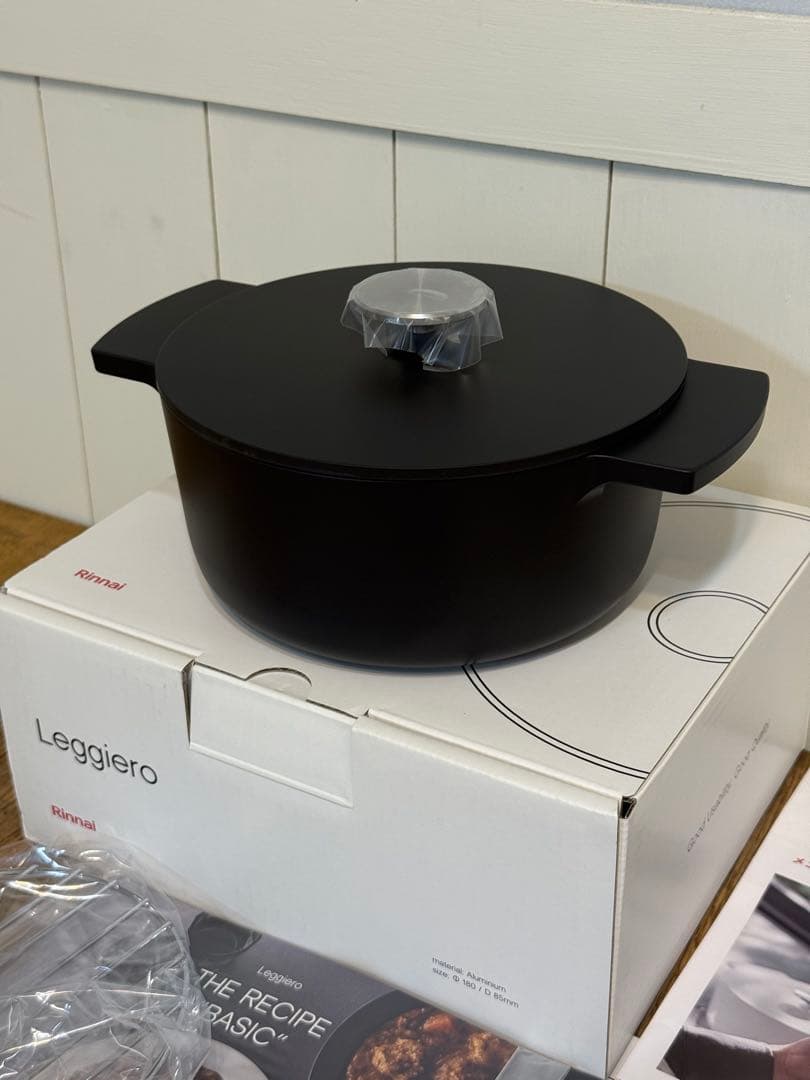 新品 リンナイ レジェロ 無水調理鍋 RBO-MN18A(MB) 18cm