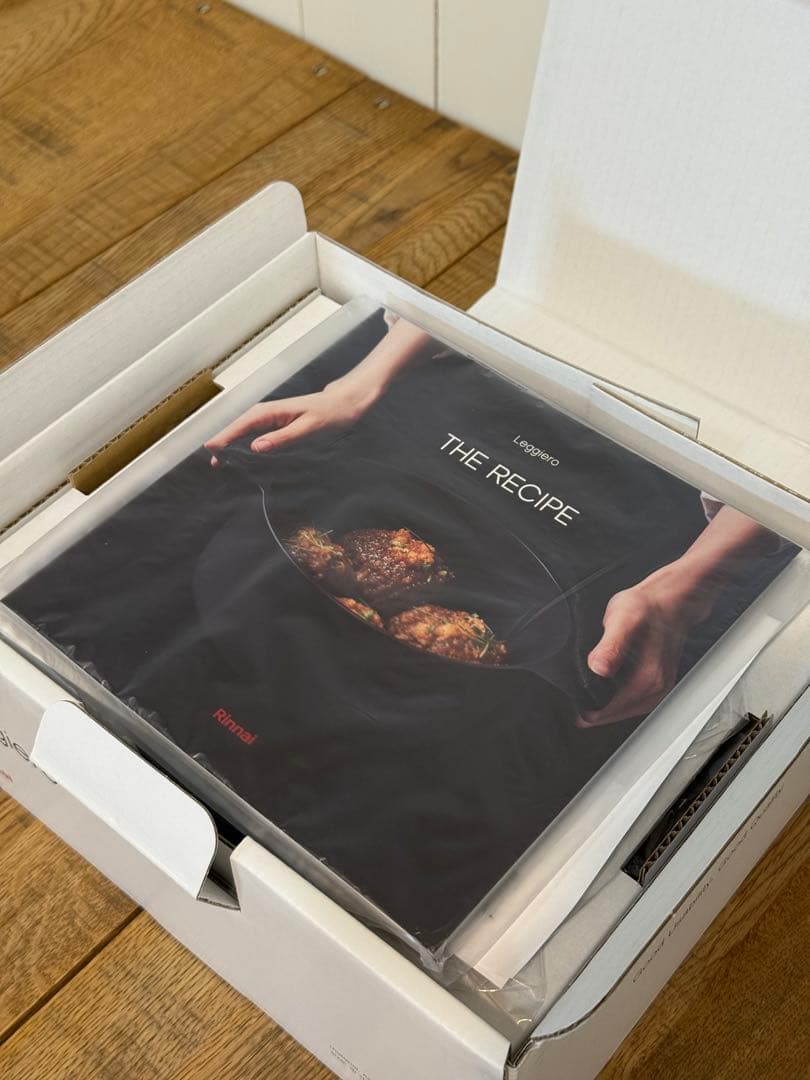 新品 リンナイ レジェロ 無水調理鍋 RBO-MN18A(MB) 18cm