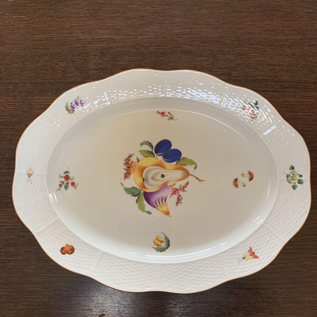ヘレンド　フルーツ柄　パーティー大皿
