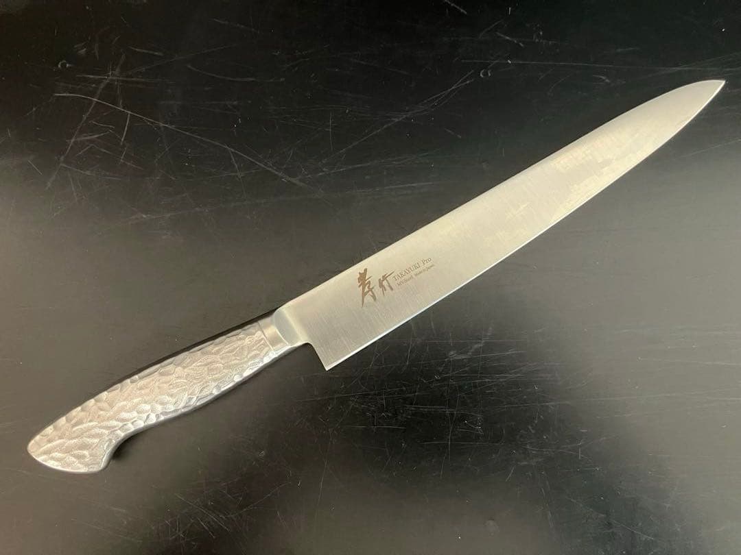 堺孝行　イノックス　プロ　筋引き　240mm