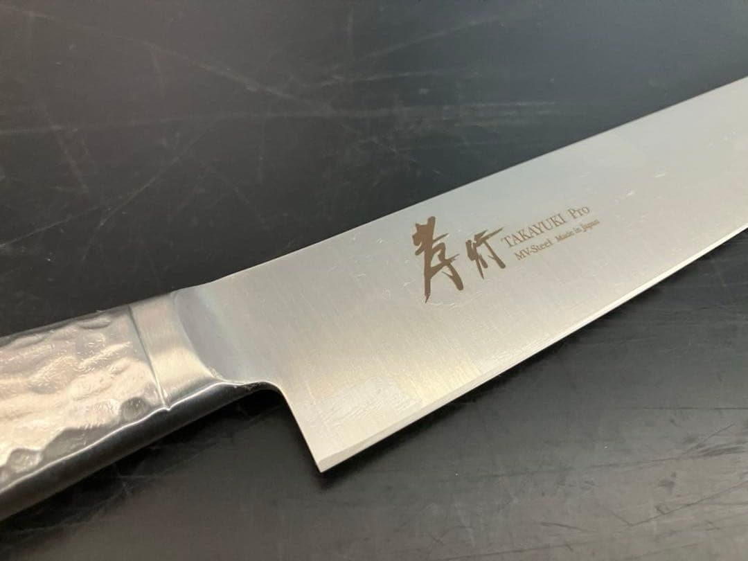 堺孝行　イノックス　プロ　筋引き　240mm