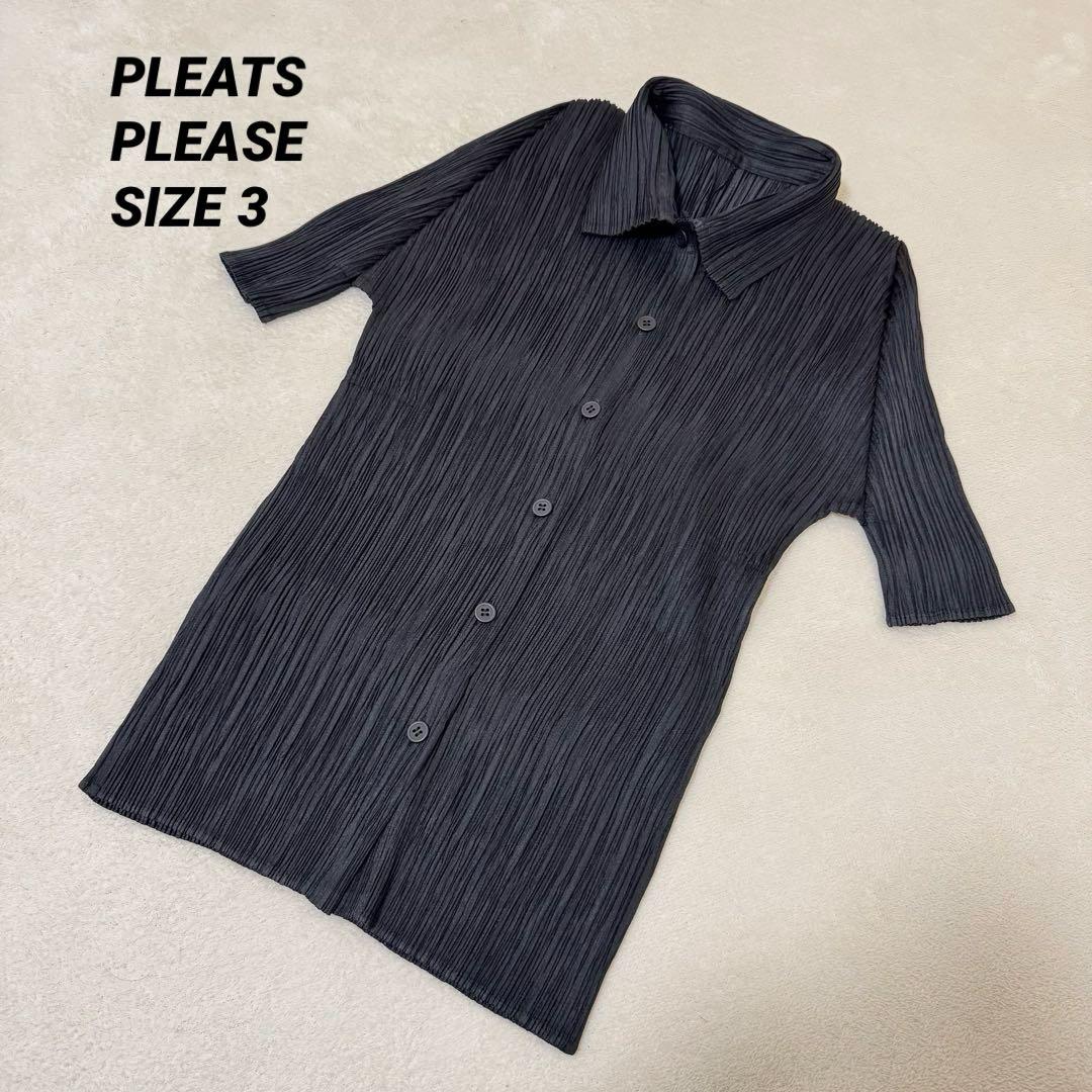 極美品✨PLEATS PLEASE プリーツ　半袖　黒色　シャツ　Lサイズ