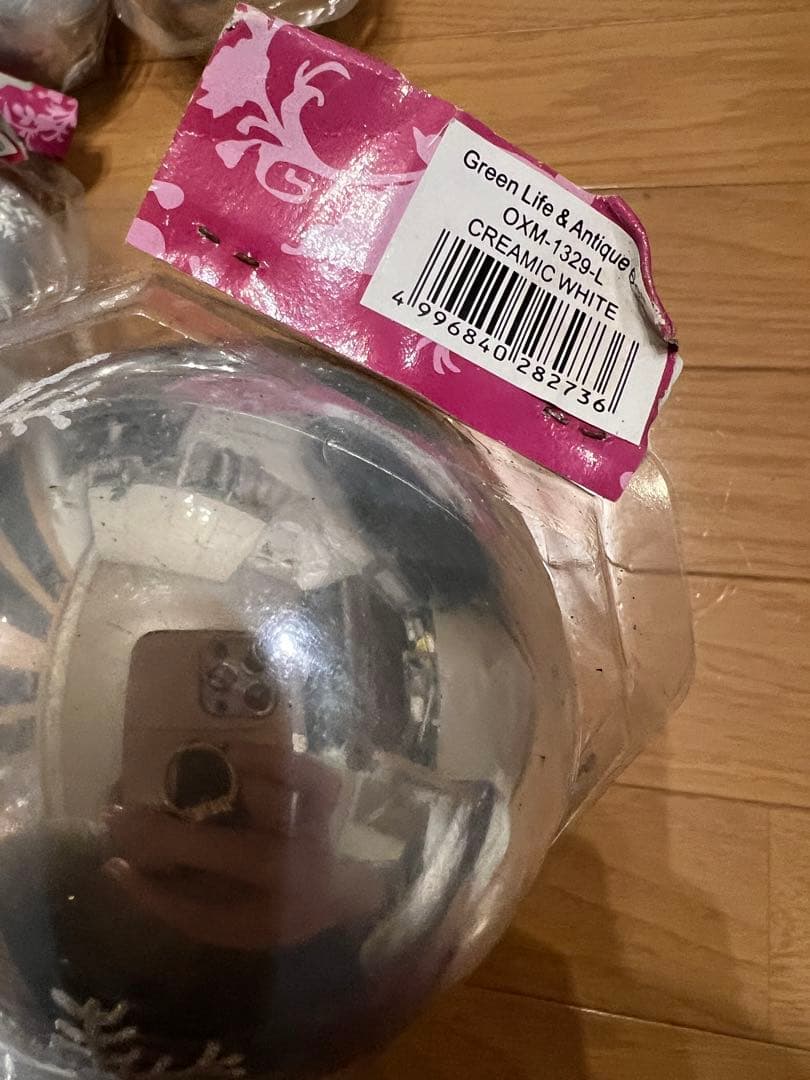 【新品未開封】10㎝クリスマスボール　12個　クリスマスツリー　オーナメント