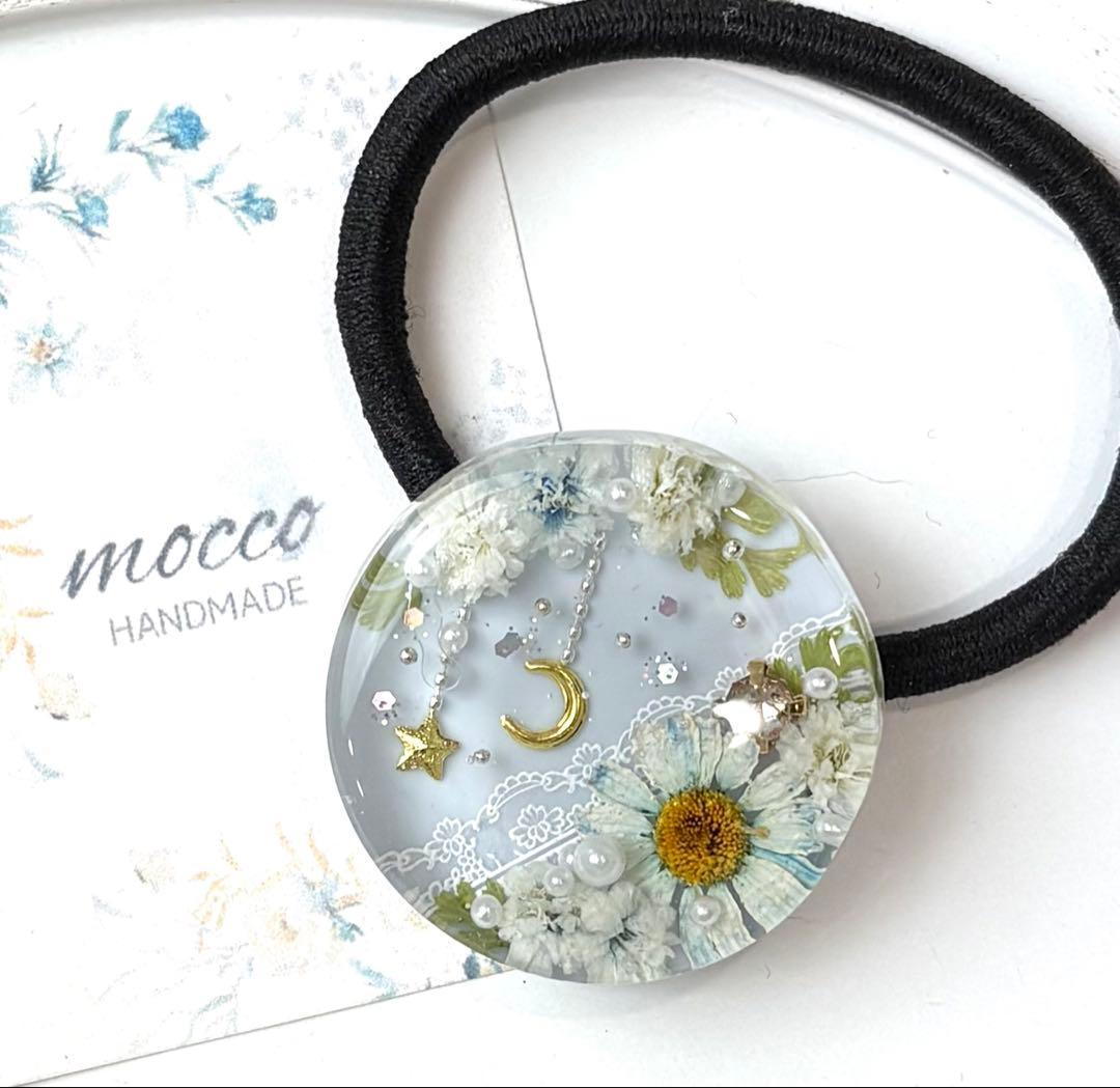 レジンヘアゴム　ポニーフック　ドライフラワー　No.318