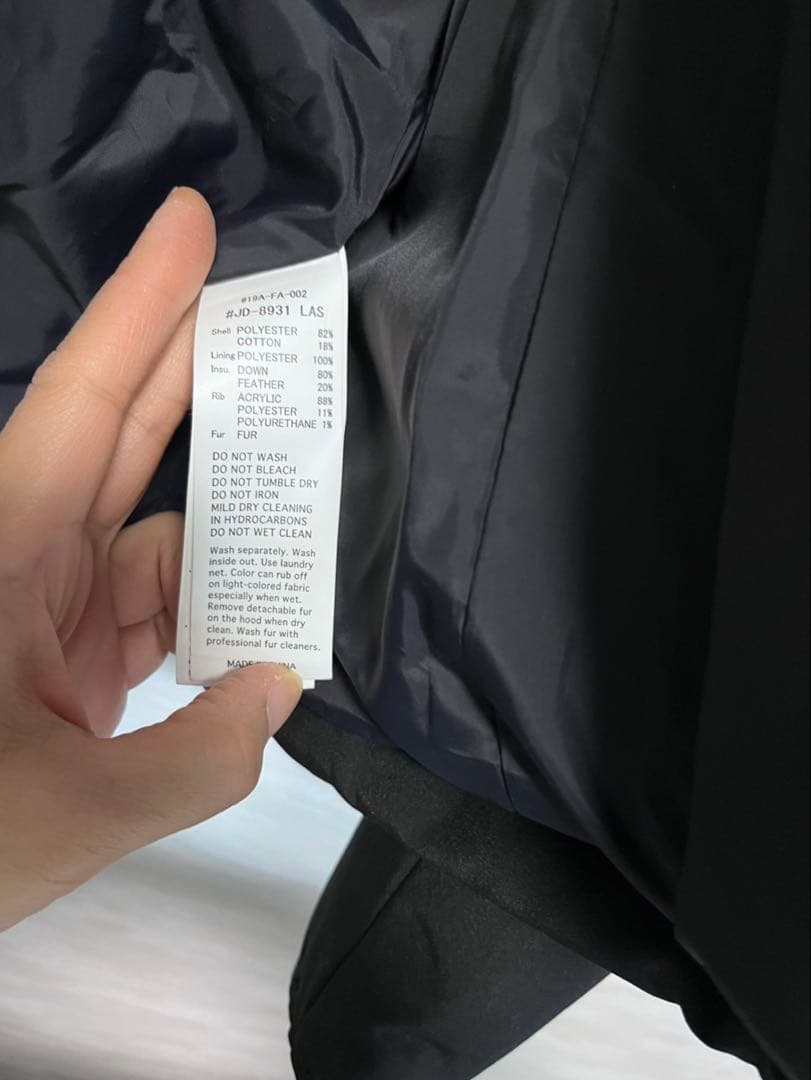 DANTON ブラック ダウンジャケット フード付き