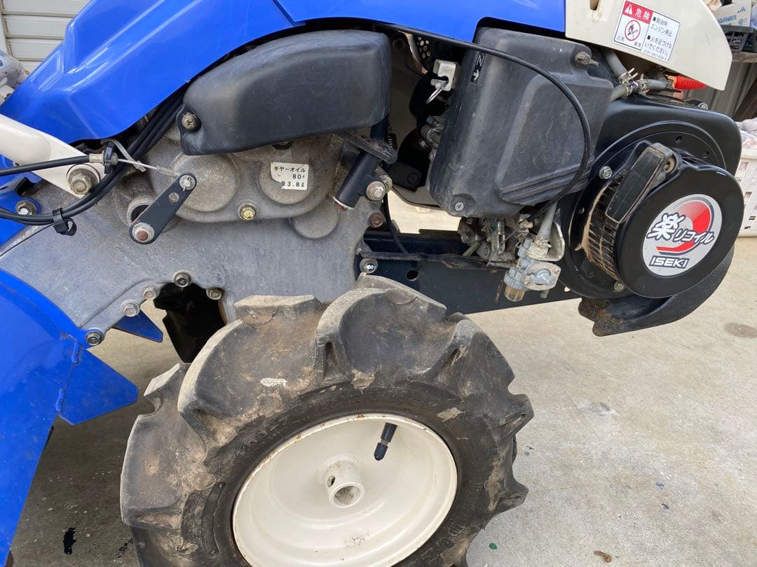 HCR650-HX ISEKI イセキ　ヰセキ　管理機　ミニ耕運機