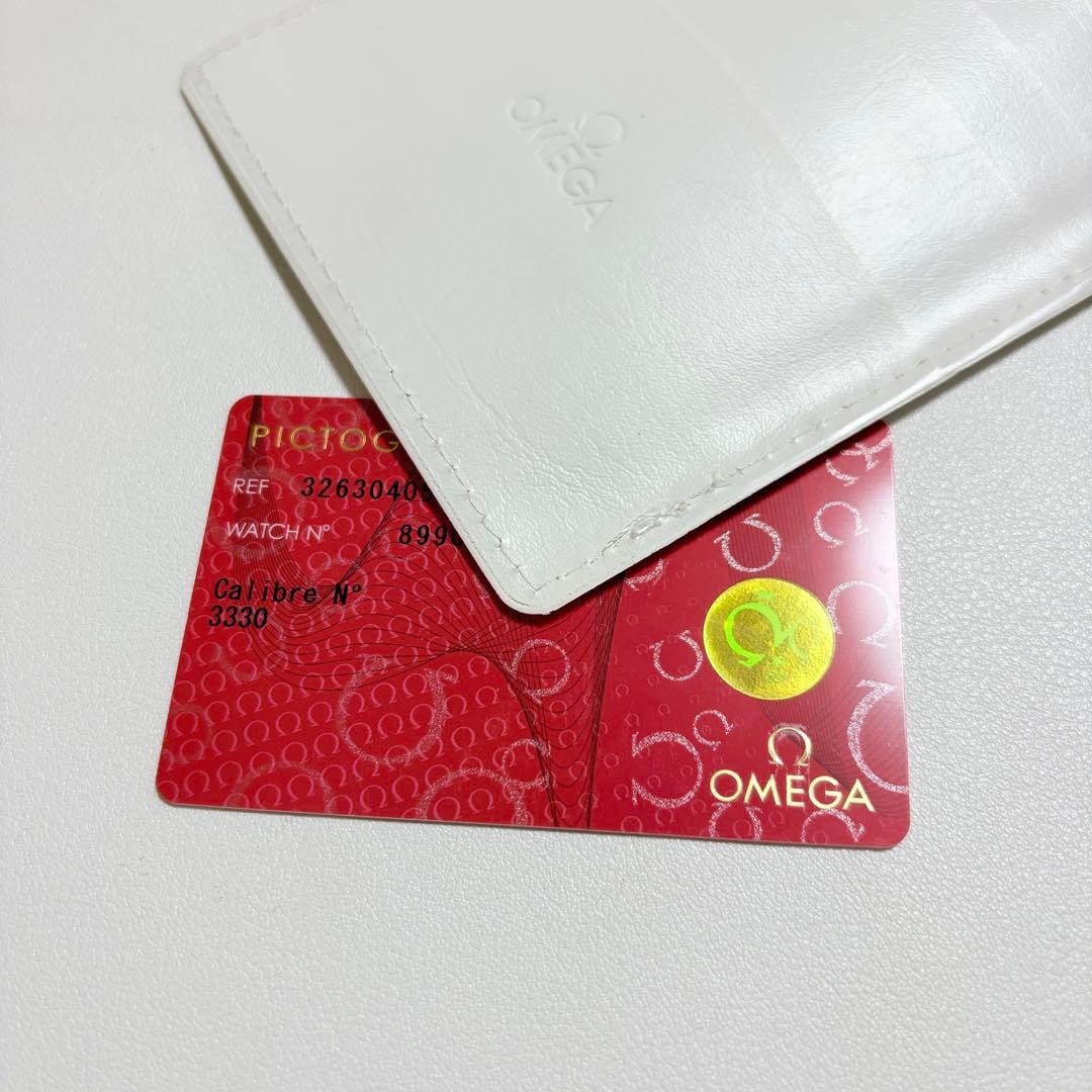 美品　オメガ　腕時計　ウォッチ　ケース　空箱　木目調　現行品