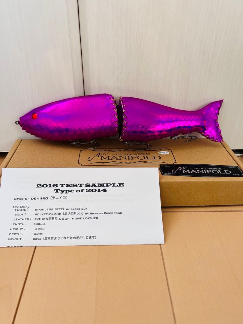 デニーロ　Python&ソフトヌメレザー　新品未使用