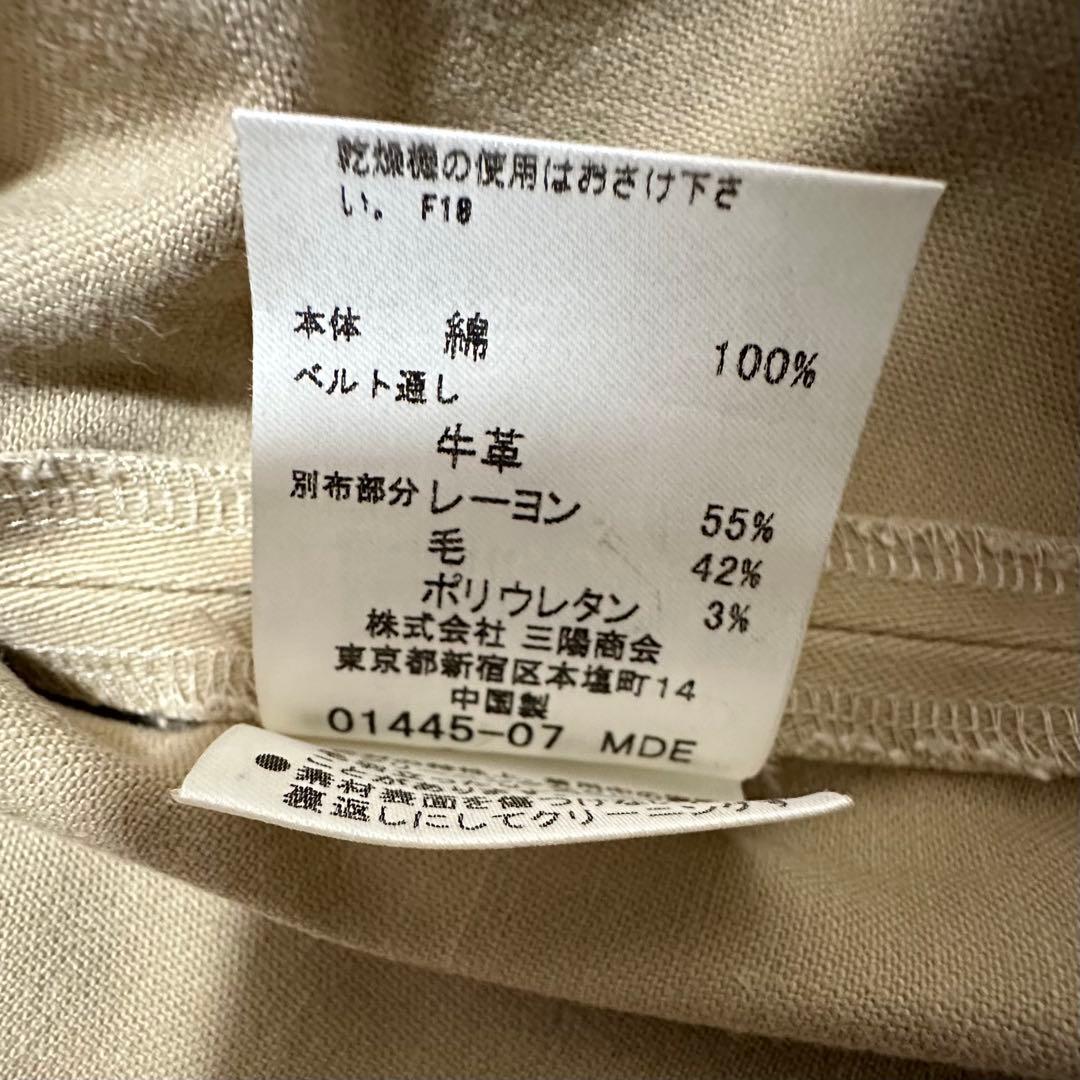 希少 レア バーバリー ブルーレーベル 牛革 コート ロゴ 三陽商会 ジャケット