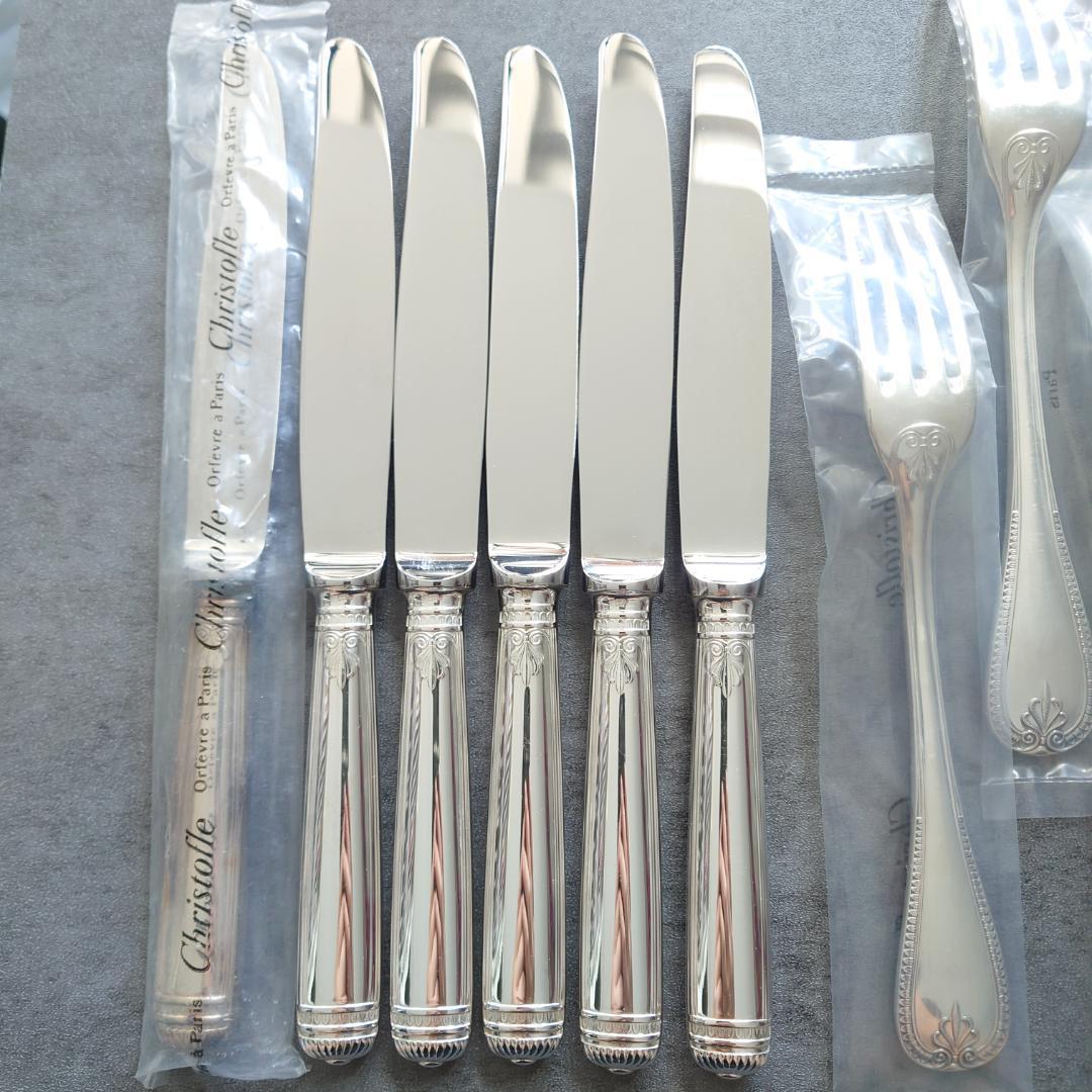 希少 クリストフル マルメゾン スタンダードサイズ含む 未開封含む 30点