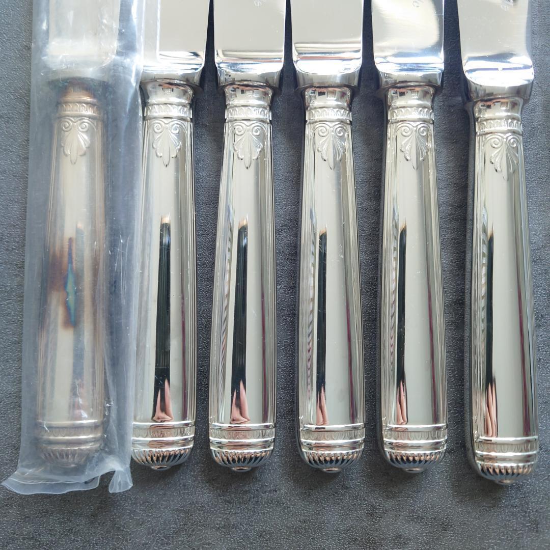 希少 クリストフル マルメゾン スタンダードサイズ含む 未開封含む 30点