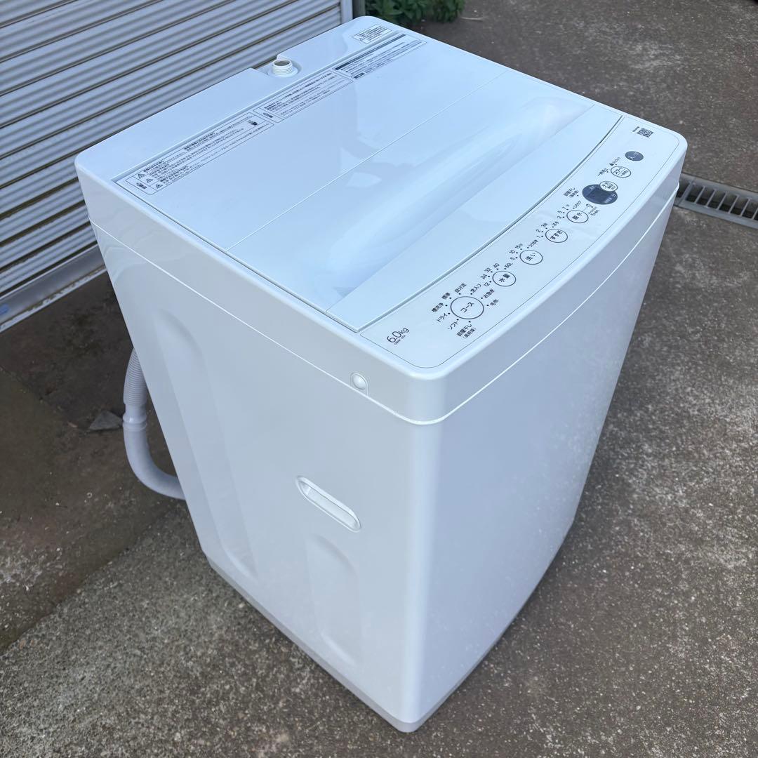 値下げ【東京23区内設置無料‼️】ハイアール 洗濯機6キロ✨2024年製✨