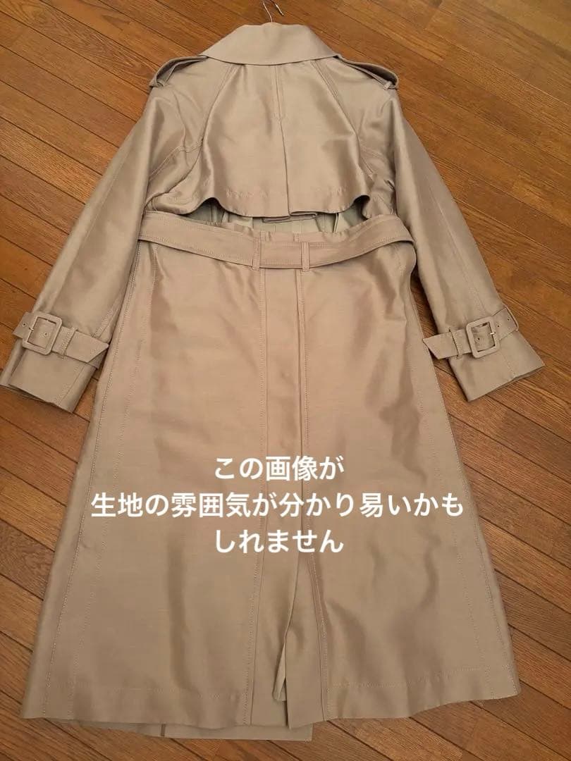 【1回着用】購入時10万　Epocaトレンチコート