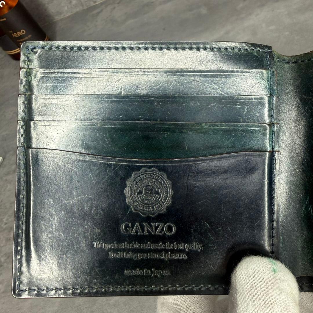 【訳アリ品】GANZO シェルコードバン2 ２つ折り財布 小銭入れ付き ネイビー