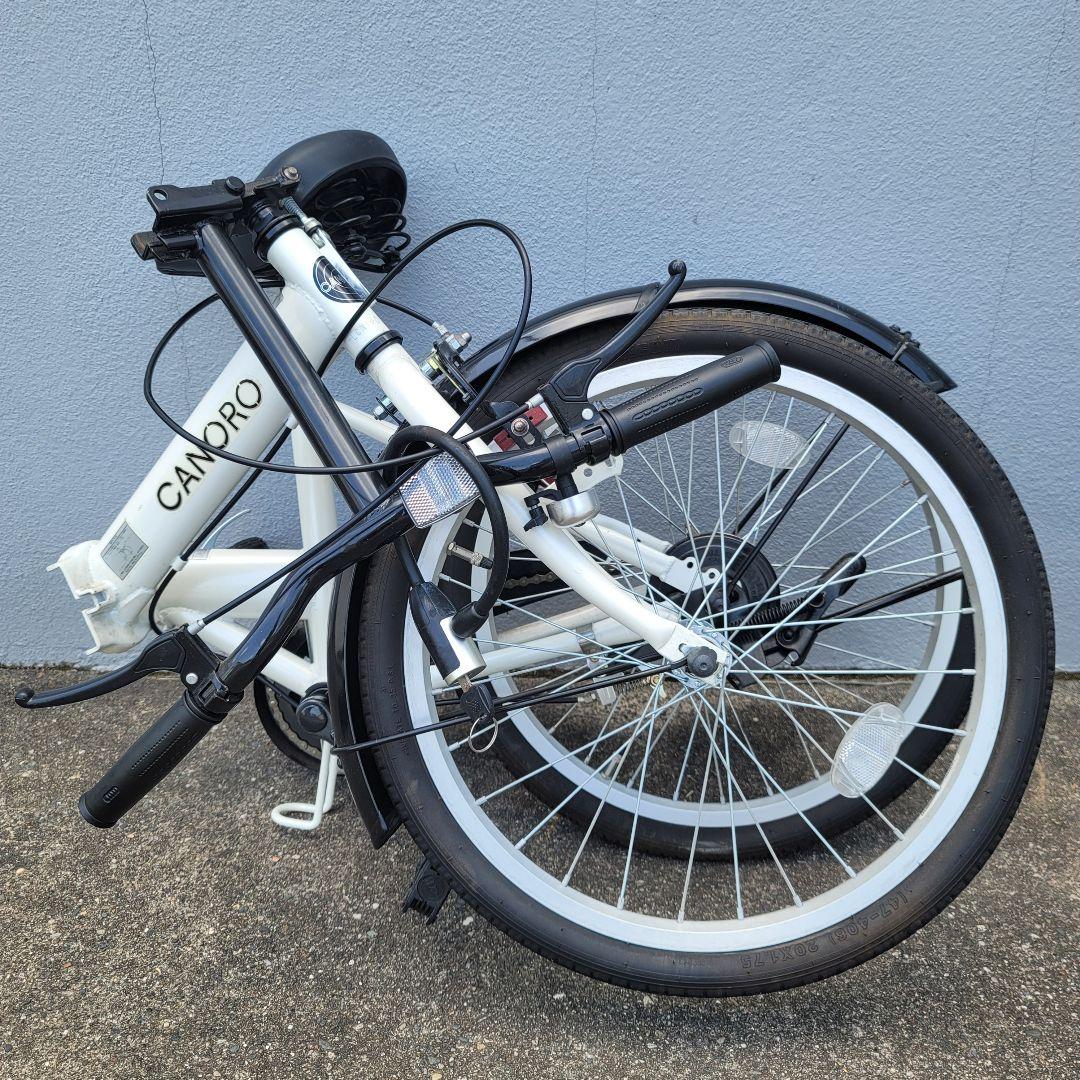 CANORO 20インチ 折りたたみ自転車 ホワイト