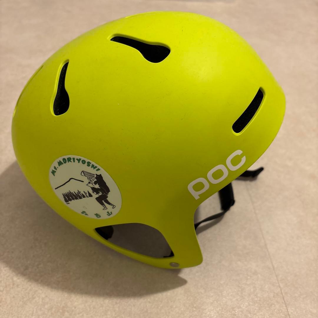 POC 蛍光イエロー ヘルメット