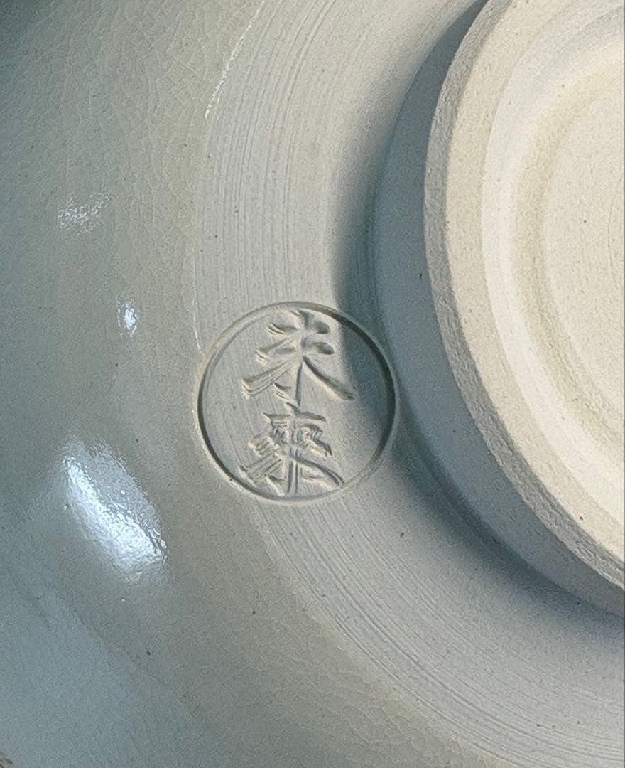 【中古品】福本未来造　色絵唐松茶碗（共箱）