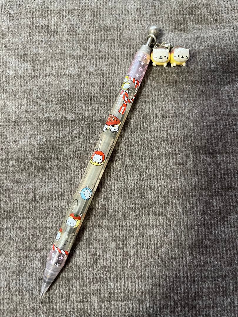 にゃんにゃんにゃんこ にゃんこまつり シャーペン 平成レトロ