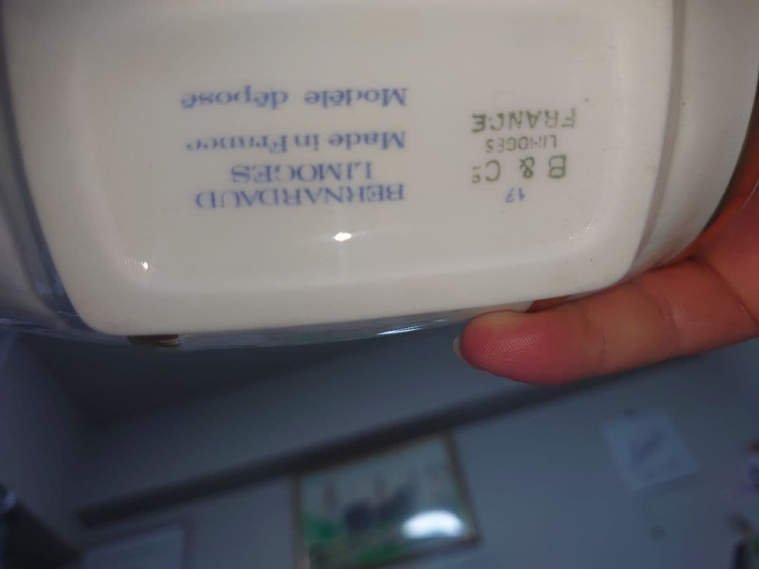 【未開栓・箱付】ヘネシー ナポレオン リモージュ 樽型デキャンタ ホワイト 完品