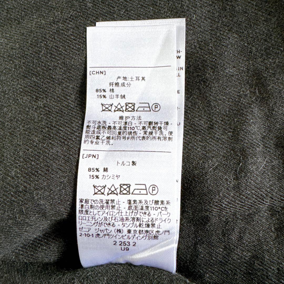 【Ermenegildo Zegna】長袖シャツ コットンカシミヤ混 グレー M