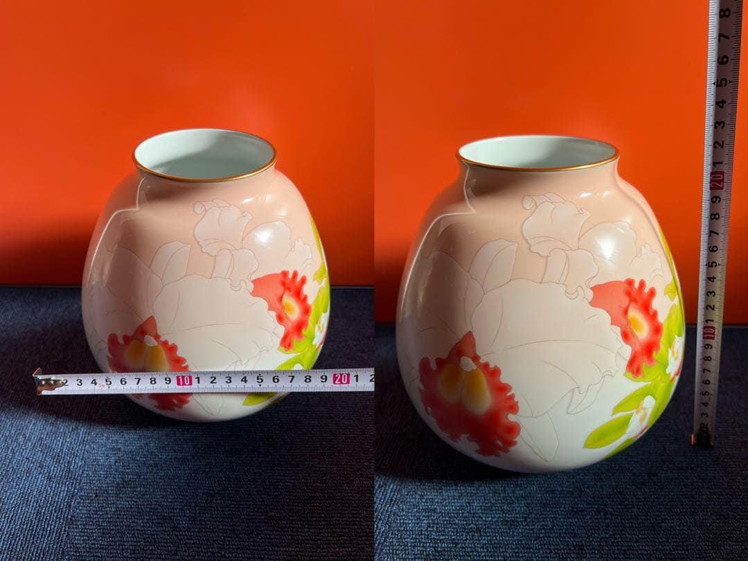 1258 香蘭社　金彩　胡蝶蘭　花瓶　花台付き　未使用