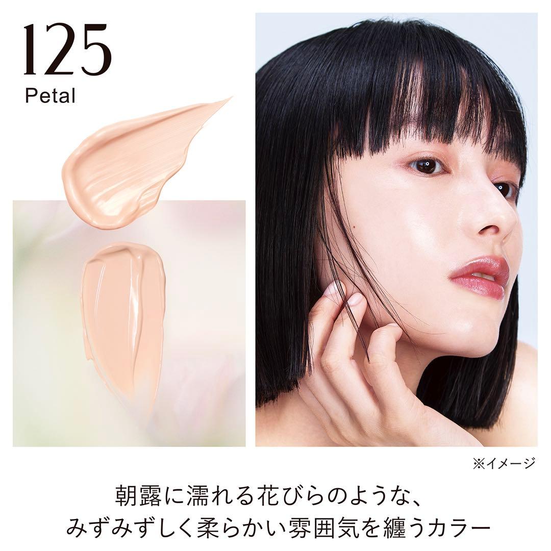 新品同様 カネボウ ライブリースキンウェアII 125 Petal