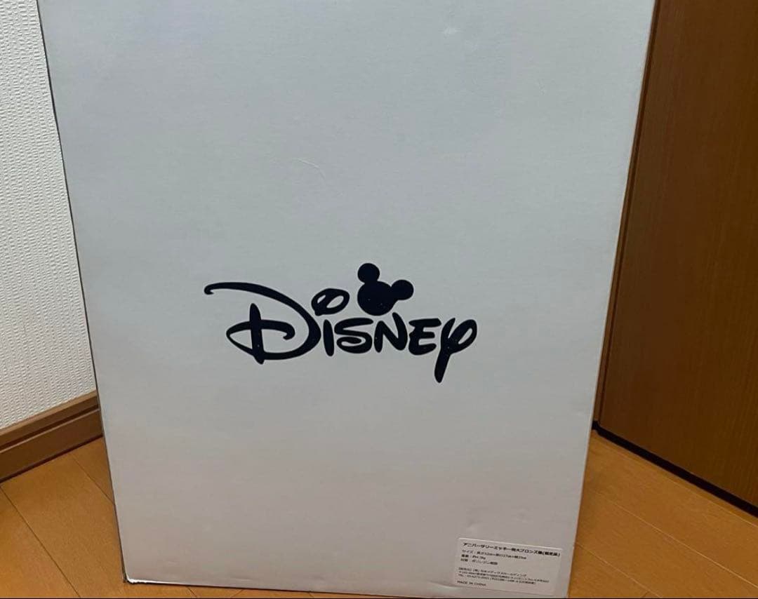 【希少品】アニバーサリーミッキー極大ブロンズ像 1000体限定品【新品 未使用】