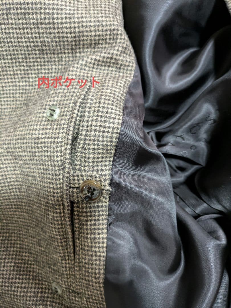 マッキントッシュ　ロンドン　チェックトレンチコート