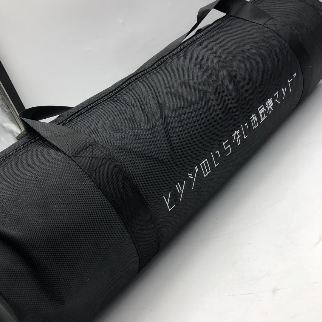 ヒツジのいらないお昼寝マット ヒツジのいらないマットレス/Y32981-O2