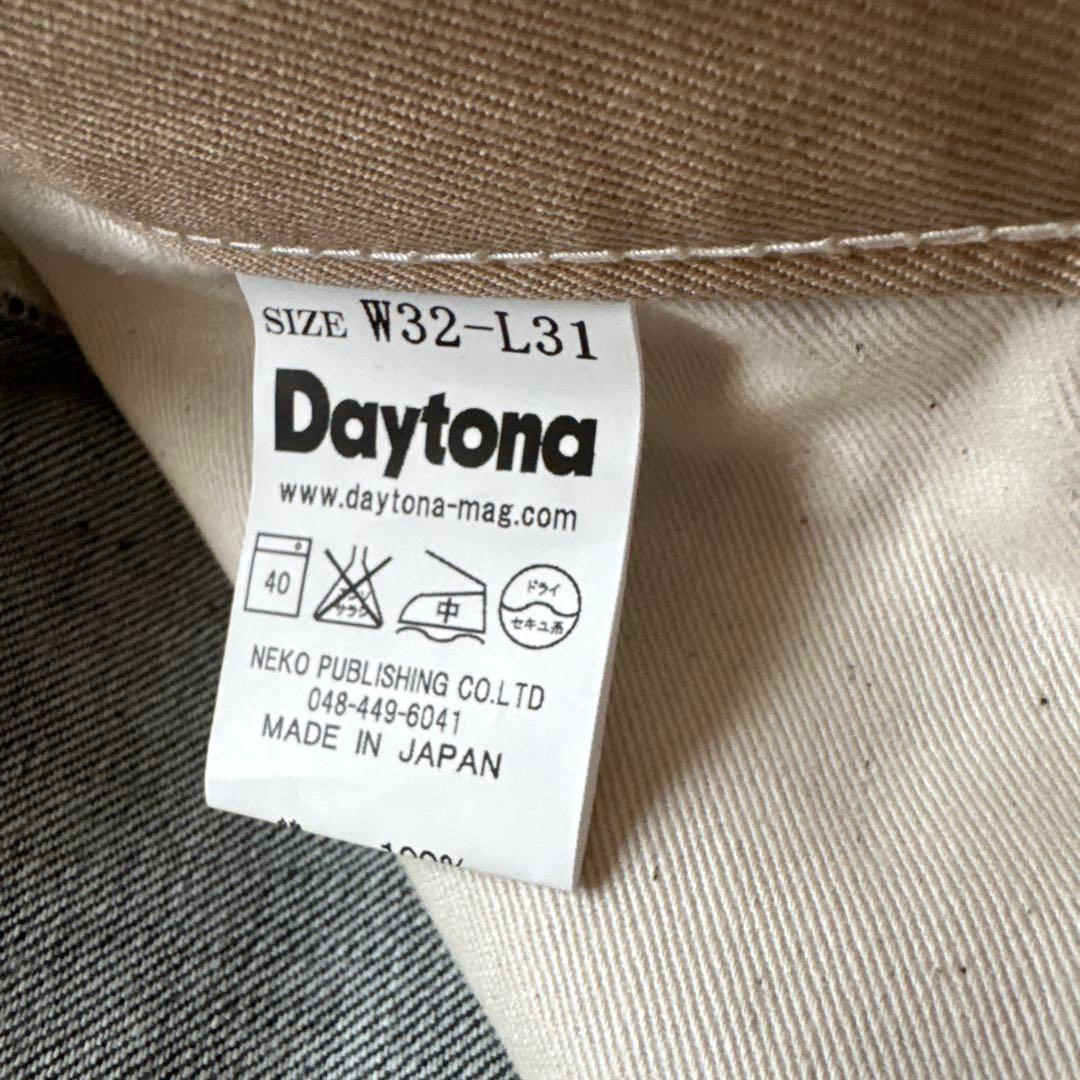 世田谷ベース正式装備 コットンハーフパンツ