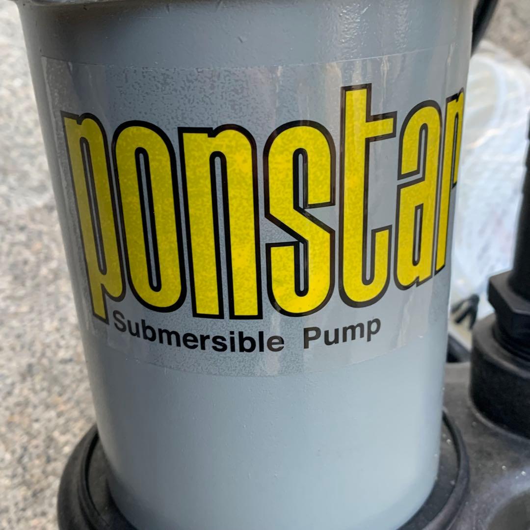 工進(KOSHIN) 汚水用 水中ポンプ PSK-640X