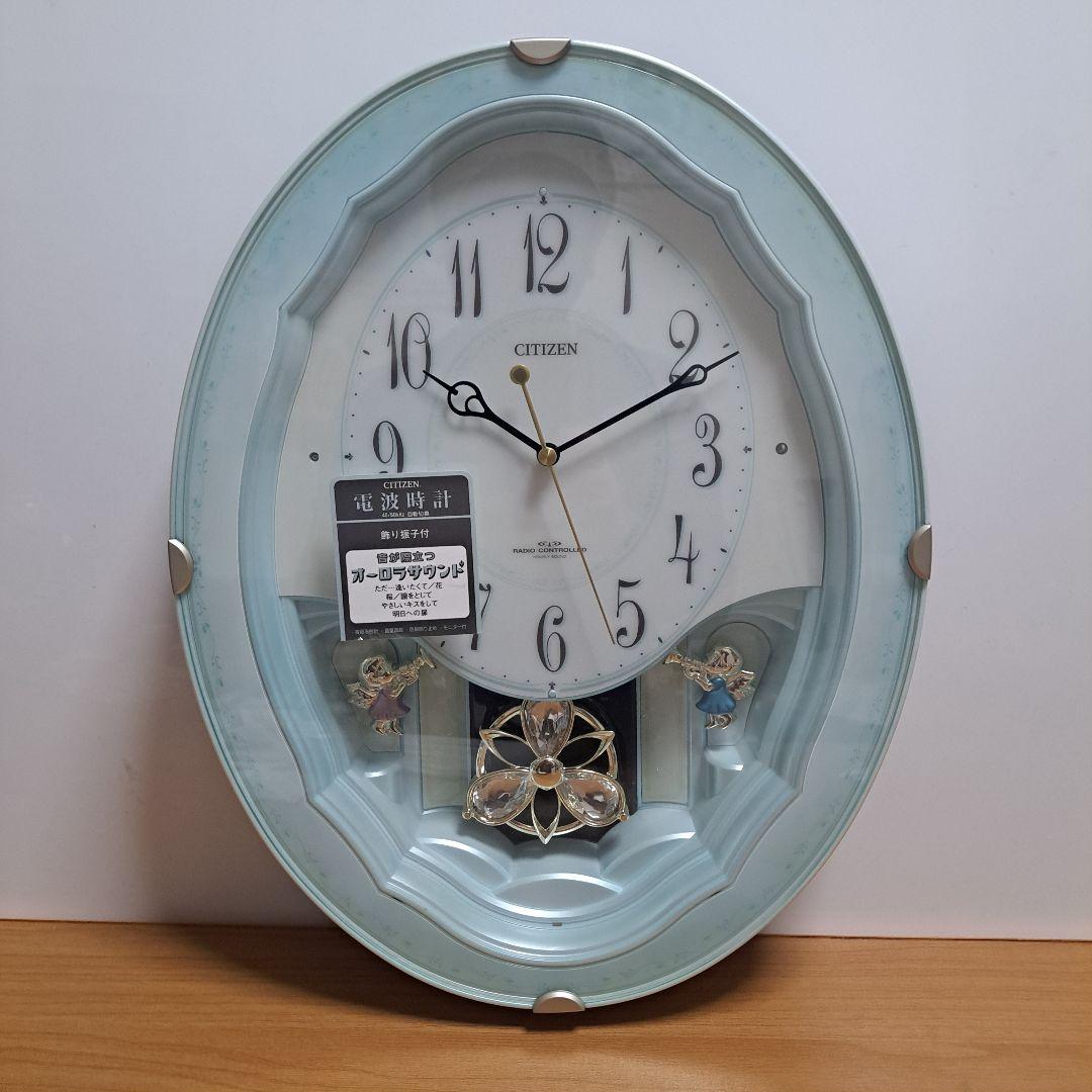 CITIZEN　シチズン　電波時計　オーロラサウンド　パルミューズ　掛時計