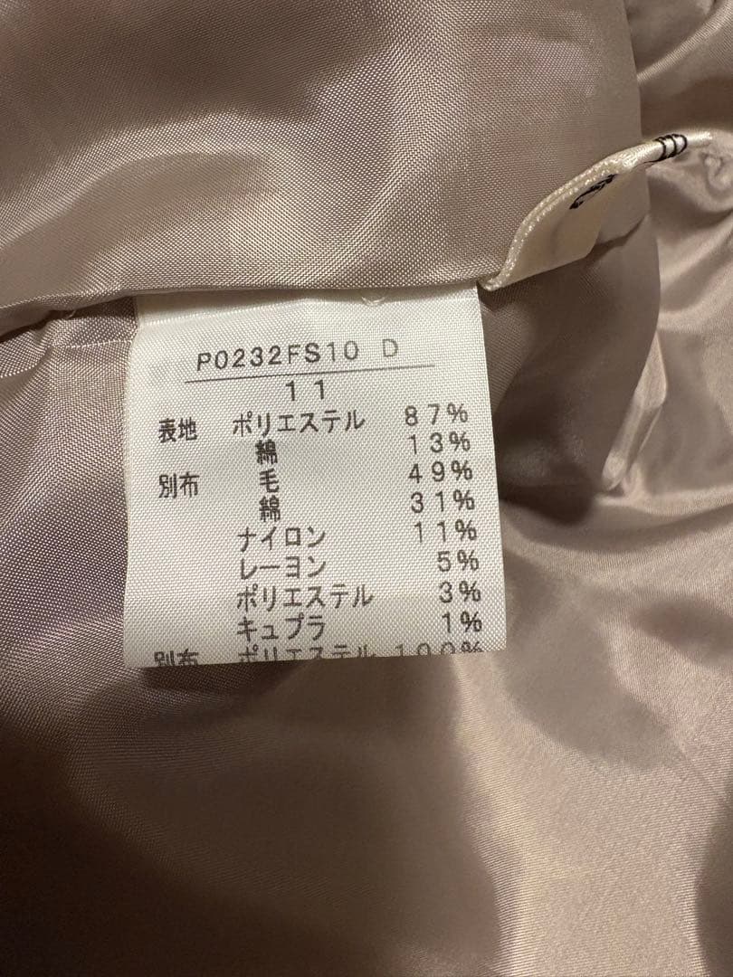 は*な様 インゲボルグ　黒のダイヤモンド刺繍スカート