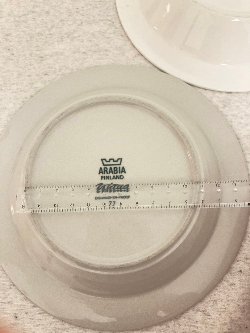 ARABIA アラビア ヴィンテージ Uhtua&Krokus 2枚セット