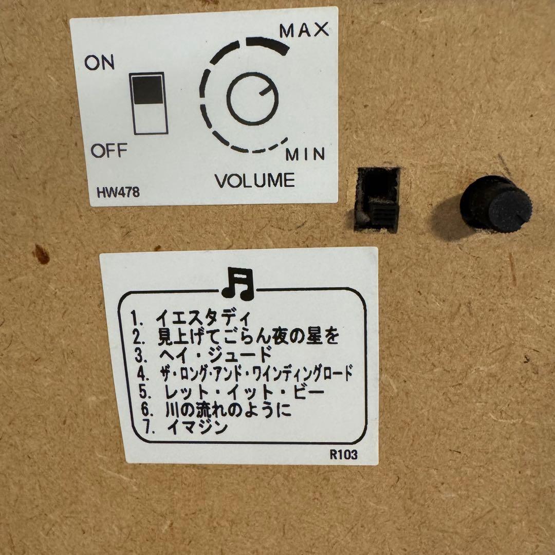 SEIKO　からくり時計　電波時計　ウェーブシンフォニー　RE551B