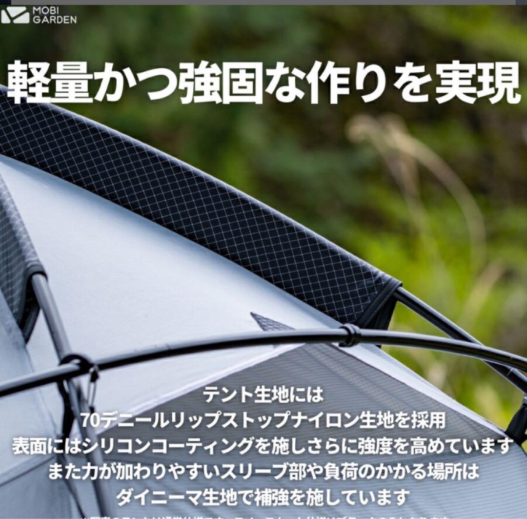 チョントゥー、COMMANDER 185 ルーフ、ベスタピュールセット 黒