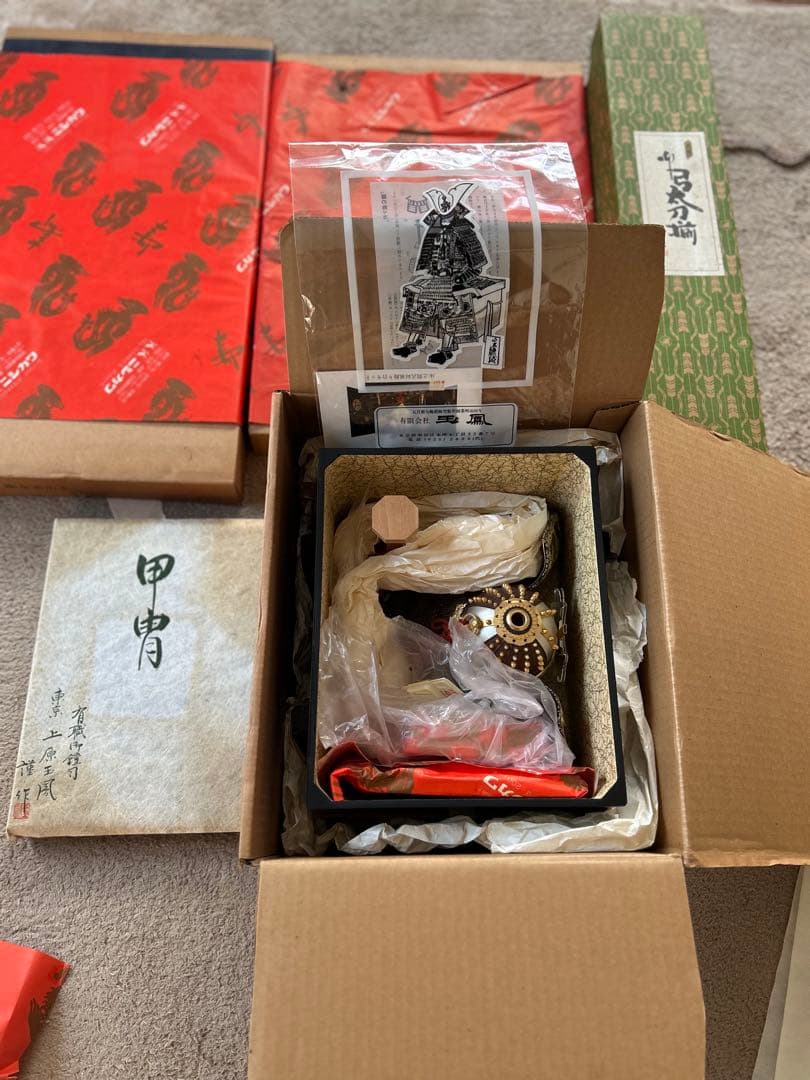 五月人形セット　玉鳳