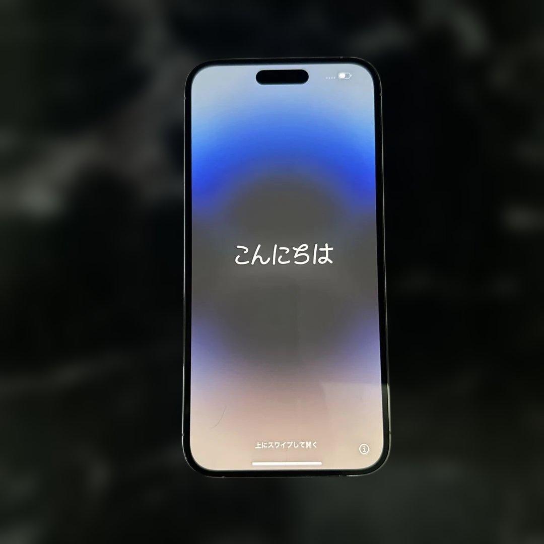 iPhone 14 Pro Max 128GB シルバー SIMフリー背面割れ