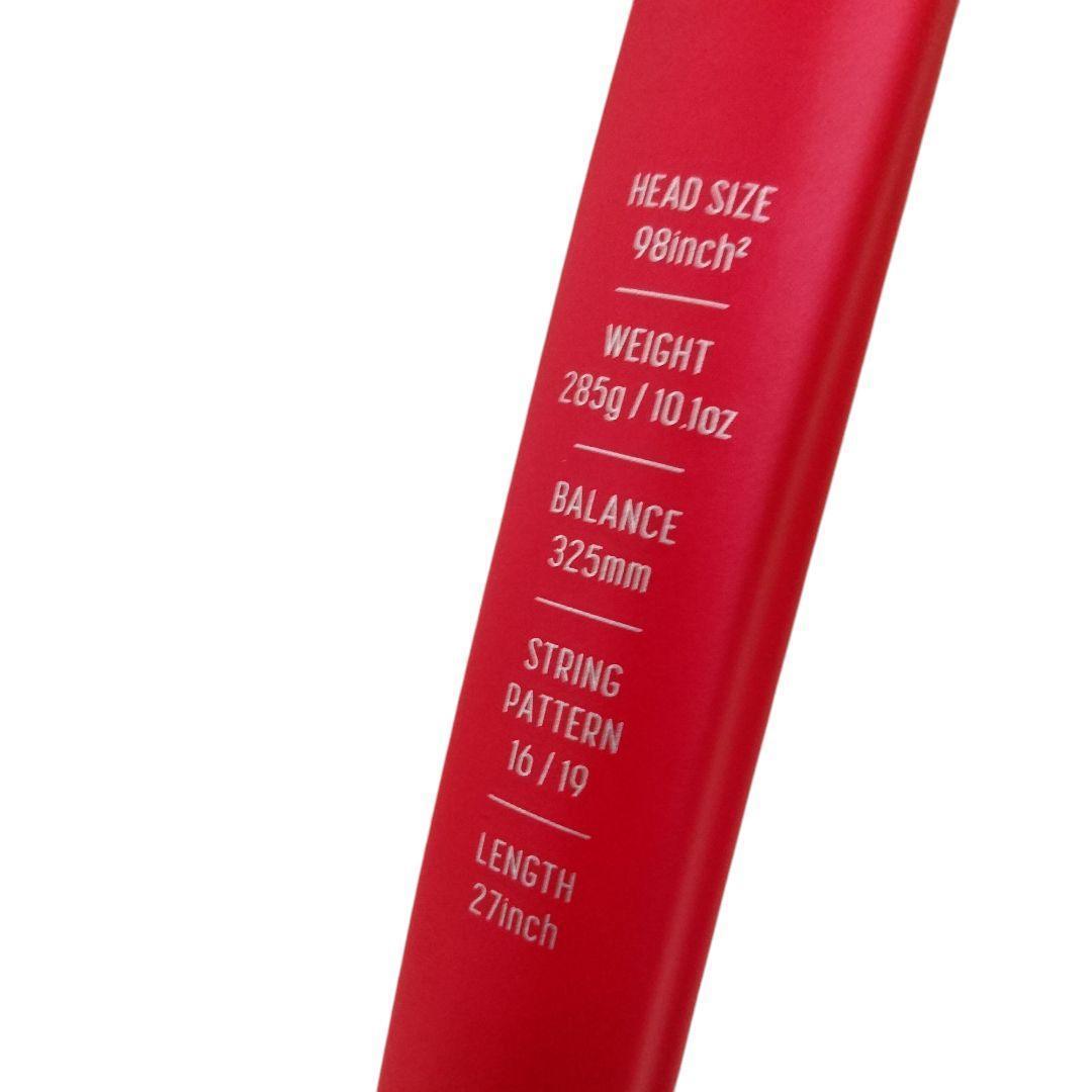 YONEX　VCORE ブイコア　98L　G2