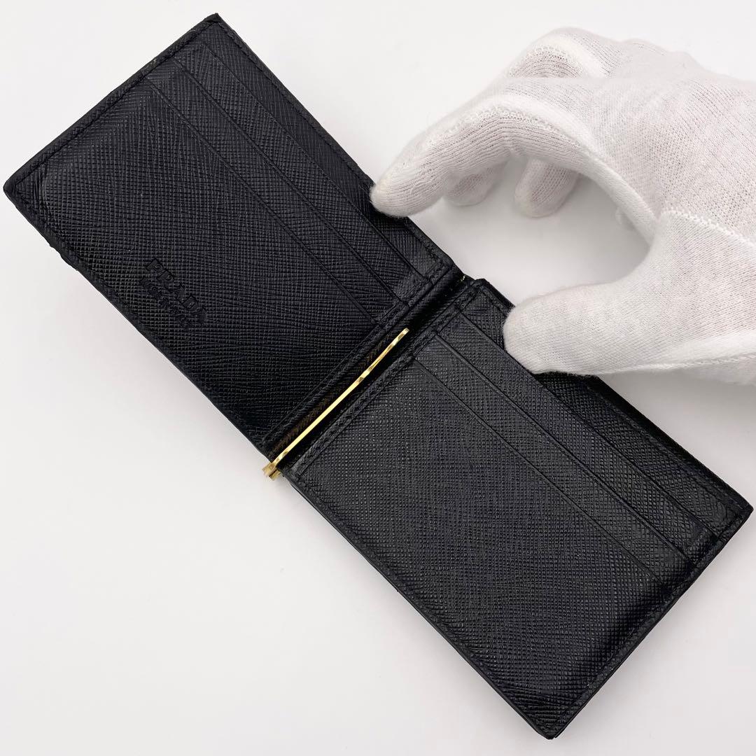 正規品 PRADA プラダ マネークリップ 折り財布 サフィアーノ 付属品完備