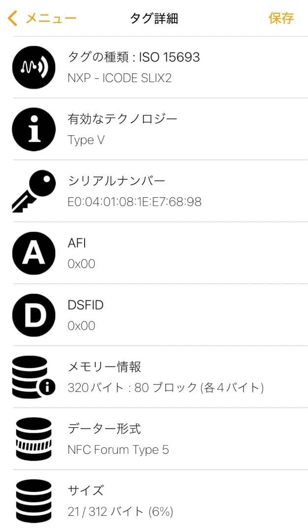 正規品 PRADA プラダ マネークリップ 折り財布 サフィアーノ 付属品完備