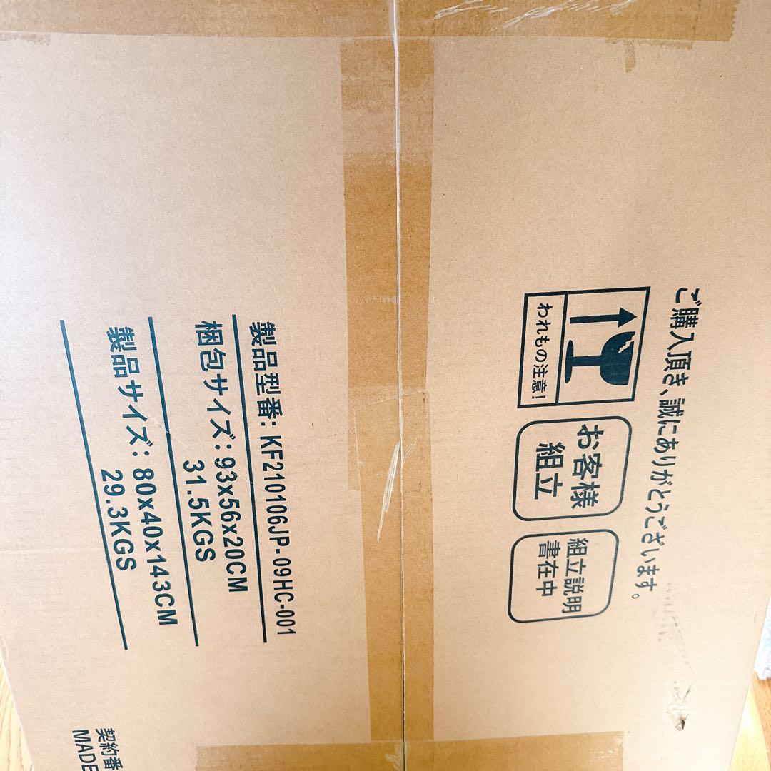 ドレッサー 幅80cm コンパクトミラー スツール付き LEDライト付き ピンク