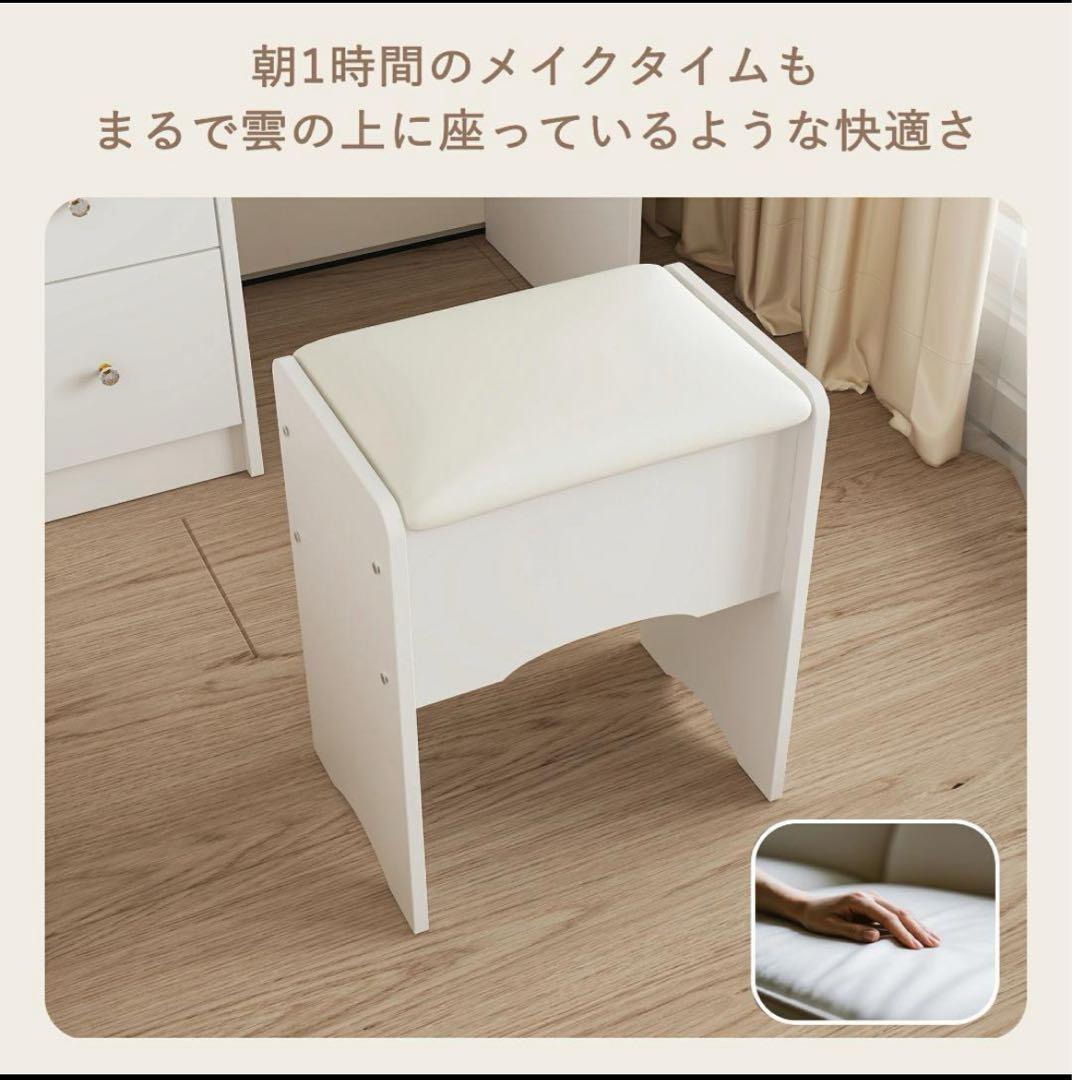 ドレッサー 幅80cm コンパクトミラー スツール付き LEDライト付き ピンク